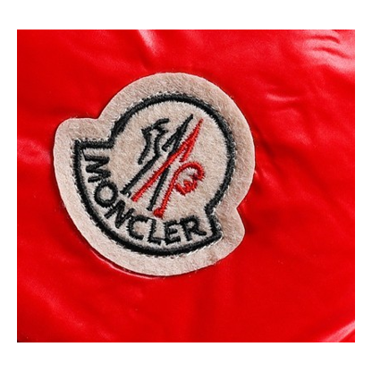 Moncler Hanoverian Glossy Hooded Long Puffer Coat – Red